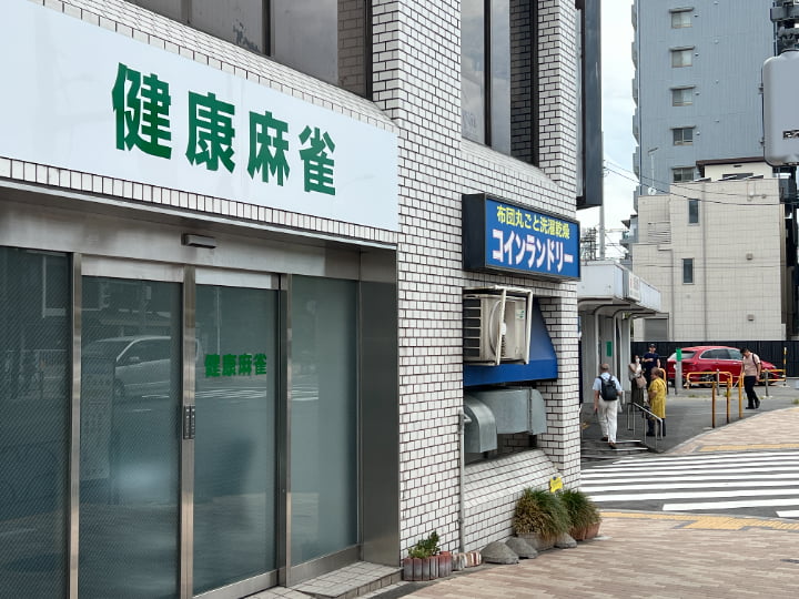 カルチャーサロン センチュリーからのごあいさつ