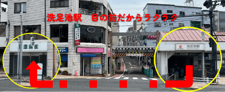 カルチャーサロン センチュリーからのごあいさつ